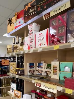 Провожаем лето вкусно!