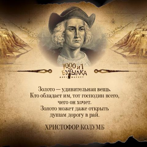 Интересные факты о великих картинах