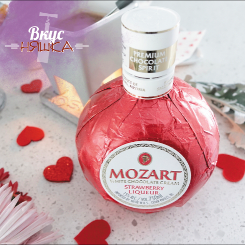 Ликер "Mozart" White Chocolate Cream Strawberry