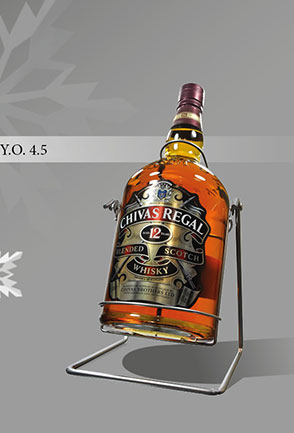 Виски Chivas Regal
