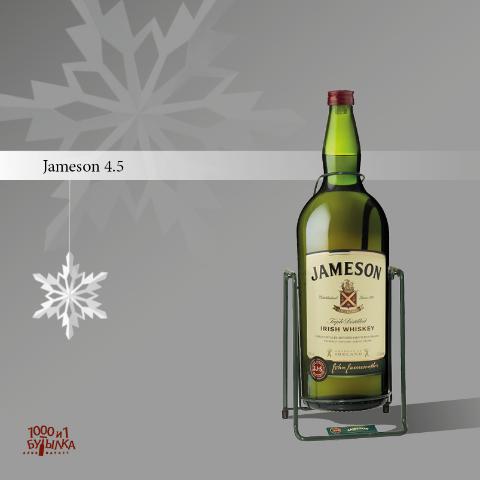 Виски Jameson