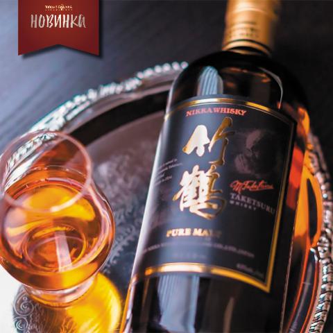 НОВИНКА!