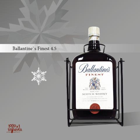 Виски Ballantine`s