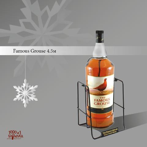 Виски Famous Grouse