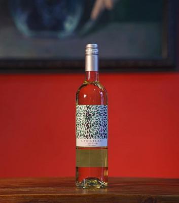 Вино Las Lilas Vinho Verde Rose Bianco