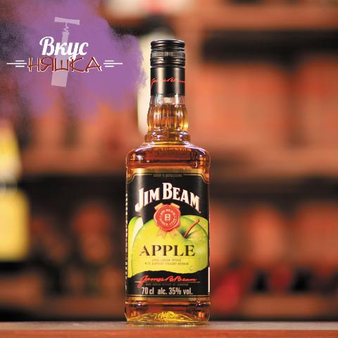 Jim Beam «Apple»