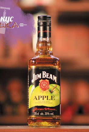 Jim Beam «Apple»