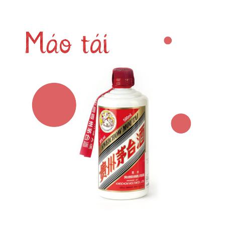 Маотай